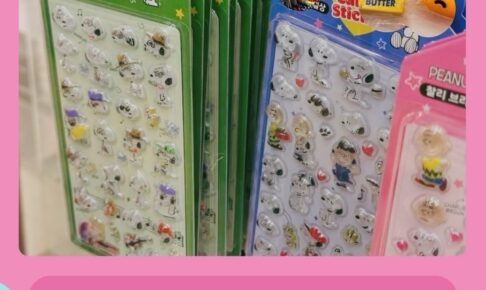 久留米市『OZピース』期間限定オープン！大人気ぷくぷくシールやスクイーズなど販売！