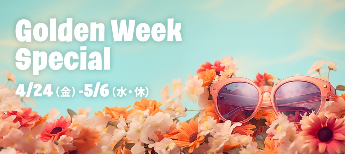 鳥栖プレミアムアウトレット「Golden Week Special」MAX70%OFF お得なセール開催！
