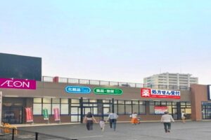 久留米市『ウエルシアプラス久留米中央店』4月23日オープン!ドラッグストア&スーパー