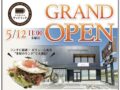 お米屋さんのサンドイッチ 鳥栖市に5月12日オープン！FUKU CAFEプロデュース