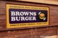 BROWNS BURGERが12月末をもって閉店に 久留米で美味しいハンバーガー店