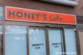 HONEY'S Cafe（ハニーズカフェ）久留米市中央町にオープン予定 JR久留米駅前