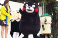 くるっぱとくまモンがコラボ！！久留米市「第四回 大善寺祭り」に行ってきた【動画あり】