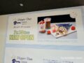 ディッパーダン 西鉄久留米駅店が7月20日オープン！多様なメニュー、手頃な価格