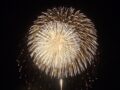 八女市 夏まつり「よかっ祭2024」山間部から打ち上がる迫力満点の花火