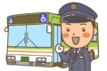 「バスの日」イベントin鳥栖 ちびっ子運転士体験や『どんたく号』試乗会など開催