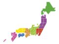 都道府県魅力度ランキング2024発表 福岡県は6位！市区町村魅力度ランキングは!?