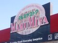 「マルミヤストア大牟田西店」が11月26日をもって閉店に【大牟田市】