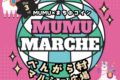 八女市「MUMU MARCHE」総勢23店舗が大集合！べんがら村 マルシェ広場