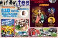 「YEG.fes in FUKUOKAくるめ」久留米百年公園で開催！ダンスや全国から美味しいグルメが集結!!