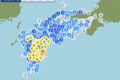 九州地方で日向灘を震源地とした地震 宮崎で震度5弱 福岡県久留米市で震度4【1/13】