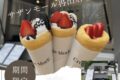 Crepe MorE（クレープモア）久留米市に3月期間限定オープン！人気クレープ店