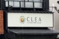 CLEA（クレア）久留米市に6月オープン予定 24時間営業シェアサロン