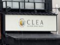 CLEA（クレア）久留米市に6月オープン予定 24時間営業シェアサロン