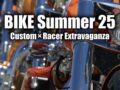 久留米百年公園「BIKE Summer 25」都市型バイクフェス開催
