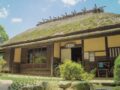 【久留米市】お食事処「水縄茶寮」が4月30日をもって閉店 安土桃山時代の古民家