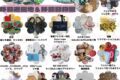 筑後市「恋ぼたるdeまるしぇ」移動遊園地＆移動動物園！たくさんのお店も出店