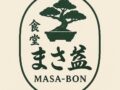 「食堂まさ盆」久留米市小頭町に5月オープン！
