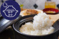 「ふるさとごはん みやきや」みやき町に6月オープン！地元食材を詰め込んだごはん処