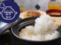 「ふるさとごはん みやきや」みやき町に6月オープン！地元食材を詰め込んだごはん処