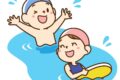 久留米市「三潴B＆G海洋センタープール」2025年6月1日からオープン！格安で楽しめる