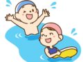 久留米市「三潴B＆G海洋センタープール」2025年6月1日からオープン！格安で楽しめる