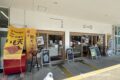 食ぱん四二八とOyatsuimo Yotsuyaの2店舗が6月29日をもって閉店【久留米市】