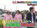 「阿佐ヶ谷姉妹・うきは市8選の旅」華丸・大吉のなんしようと？【6/27】