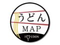 うどんMAP 岡澤アキラ卒業スペシャル！２代目うどんの人を生発表 ももち浜ストア