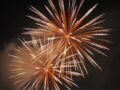 今日、2025年7月21日 朝倉市で打上花火！「ウォーターフェスティバル」