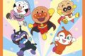 「それいけ！アンパンマン ショー」イオンモール大牟田 フォトセッションも
