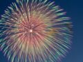 今日、2025年8月2日 大川市で花火！「第16回 大川市民夏まつり」