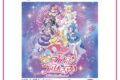 「キミとアイドルプリキュア♪ショー」イオン小郡で開催【観覧無料】