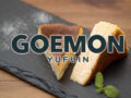 「Goemon」湯布院の人気スイーツ店が鳥栖市に期間限定オープン！