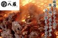 「八蔵」久留米市に9月期間限定オープン！名物 鶏もも炭火焼を販売