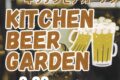 小郡市「キッチンビアガーデン2025」ビールとキッチンカーフードを楽しめる！