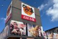 「どんどん亭東合川店」9月30日をもって閉店【久留米市】