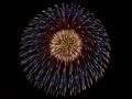 今日、10月4日 久留米市で花火打上！「航空自衛隊高良台分屯基地創設59周年記念行事」