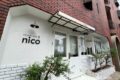 nico（ニコ）久留米市に手作りお弁当のお店が9月プレオープン！