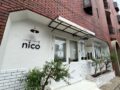 nico（ニコ）久留米市に手作りお弁当のお店が9月プレオープン！
