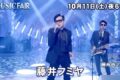 藤井フミヤ×藤井尚之がチェッカーズ「星屑のステージ」を披露！MUSIC FAIR
