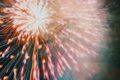 今日、10月19日 筑後市で花火打上！「ちっご祭2025」