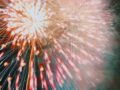 今日、10月19日 筑後市で花火打上！「ちっご祭2025」