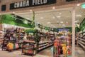 「CHARA FIELD ゆめタウン久留米店」久留米市に11月オープン！キャラクターグッズ専門店