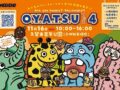 「OYATSUフェス4」久留米百年公園に大人気のパン・スイーツなど70店舗以上が大集結！
