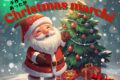 「クリスマスマルシェ」久留米シティプラザで開催!総勢45店舗が出店!