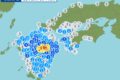 熊本県阿蘇地方を震源地とする地震 最大震度5強 久留米市で震度3【11/25】