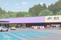 九州道 広川SA上り線が12月17日リニューアルオープン！筑後の魅力がつまった新空間に