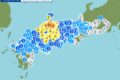 島根県東部を震源地とする地震 最大震度5強 福岡県久留米市で震度2【1/6】