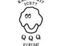 久留米市「QQQ KURUME」1月末で古民家カフェの営業終了し移転、テイクアウト専門店となり2月オープン!